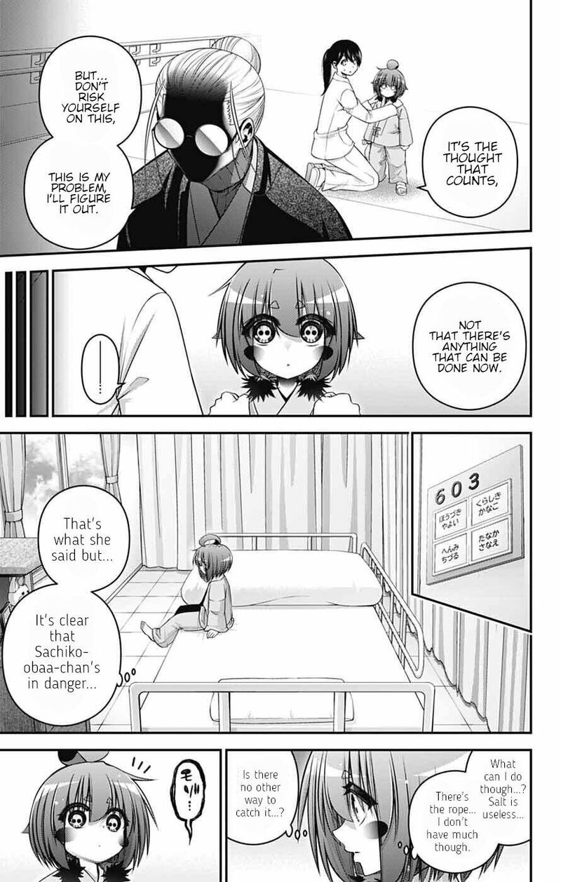 Dark Gathering, Chapter 69 image 03